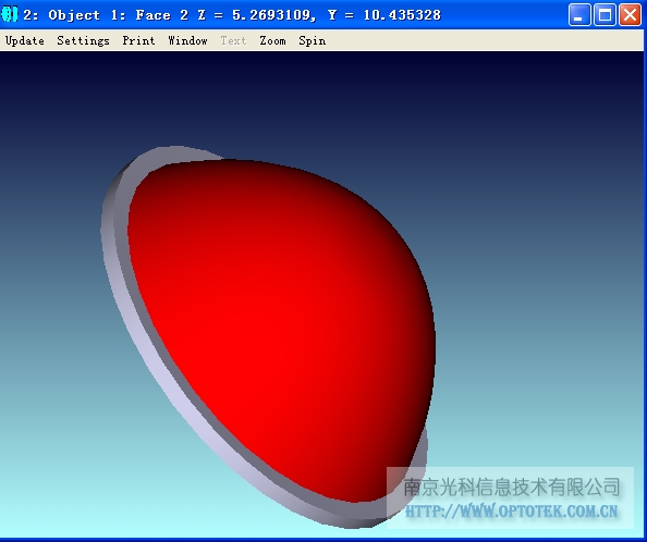 ZEMAX 高級光學(xué)設計課程